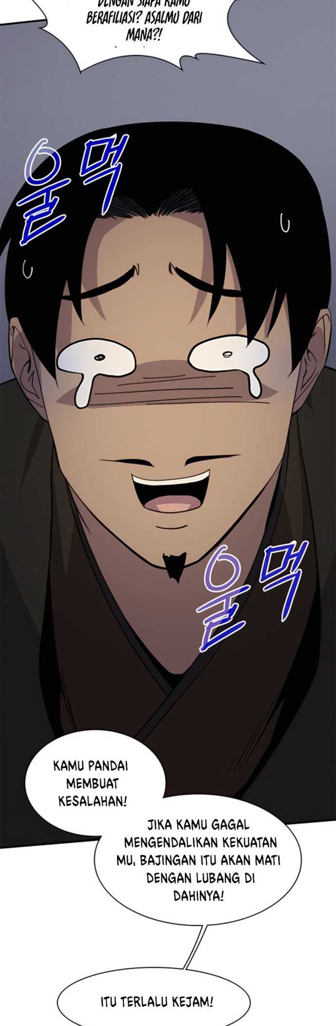 The Strongest in History (The Strongest Ever) Chapter 74 halaman 15