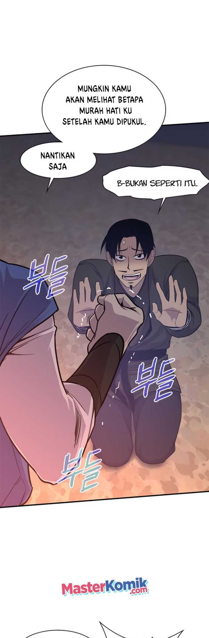 The Strongest in History (The Strongest Ever) Chapter 74 halaman 13