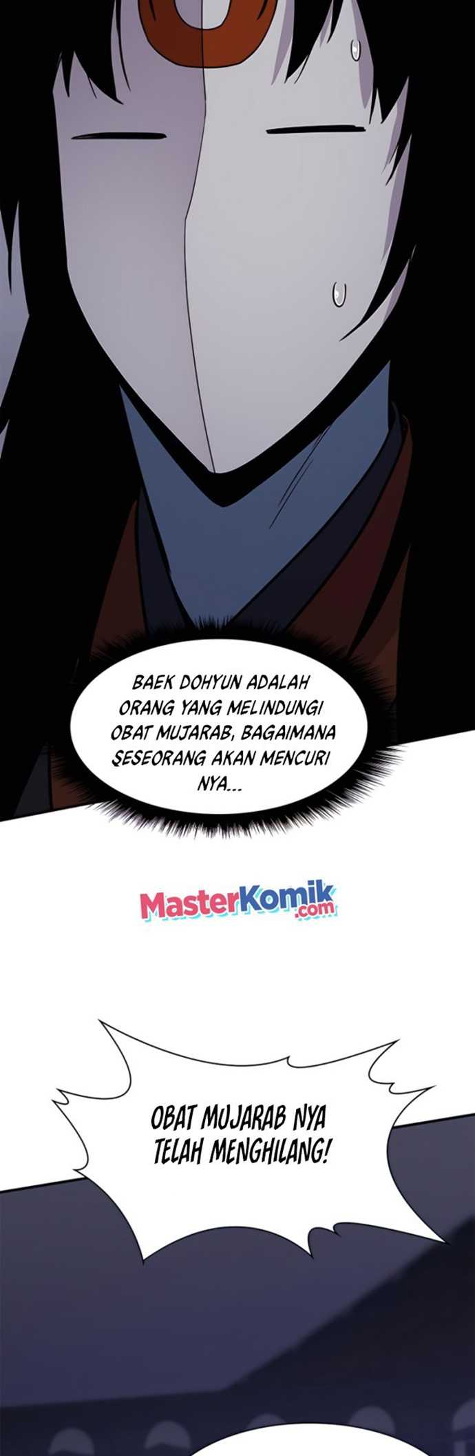 The Strongest in History (The Strongest Ever) Chapter 74 halaman 23
