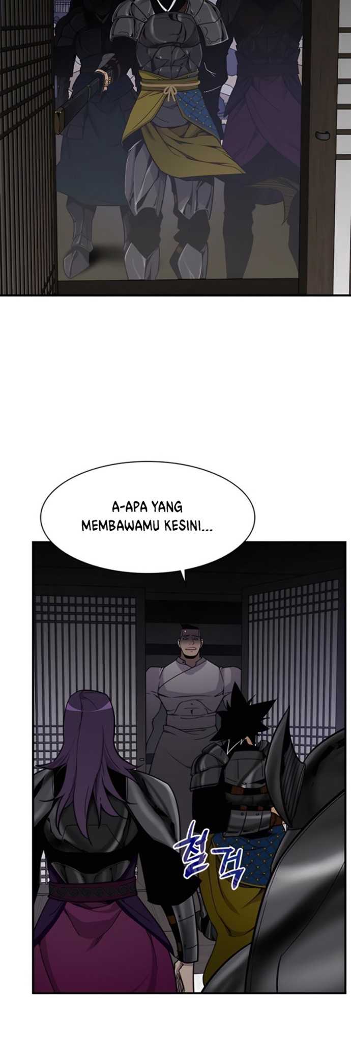 The Strongest in History (The Strongest Ever) Chapter 74 halaman 45