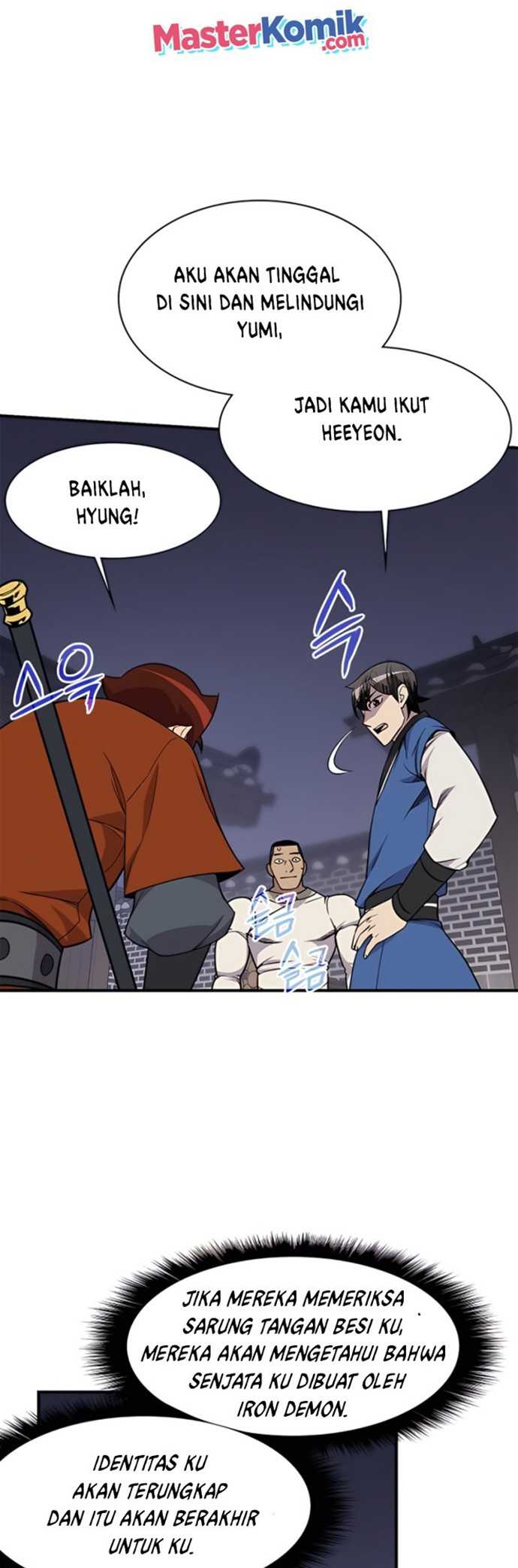 The Strongest in History (The Strongest Ever) Chapter 74 halaman 39