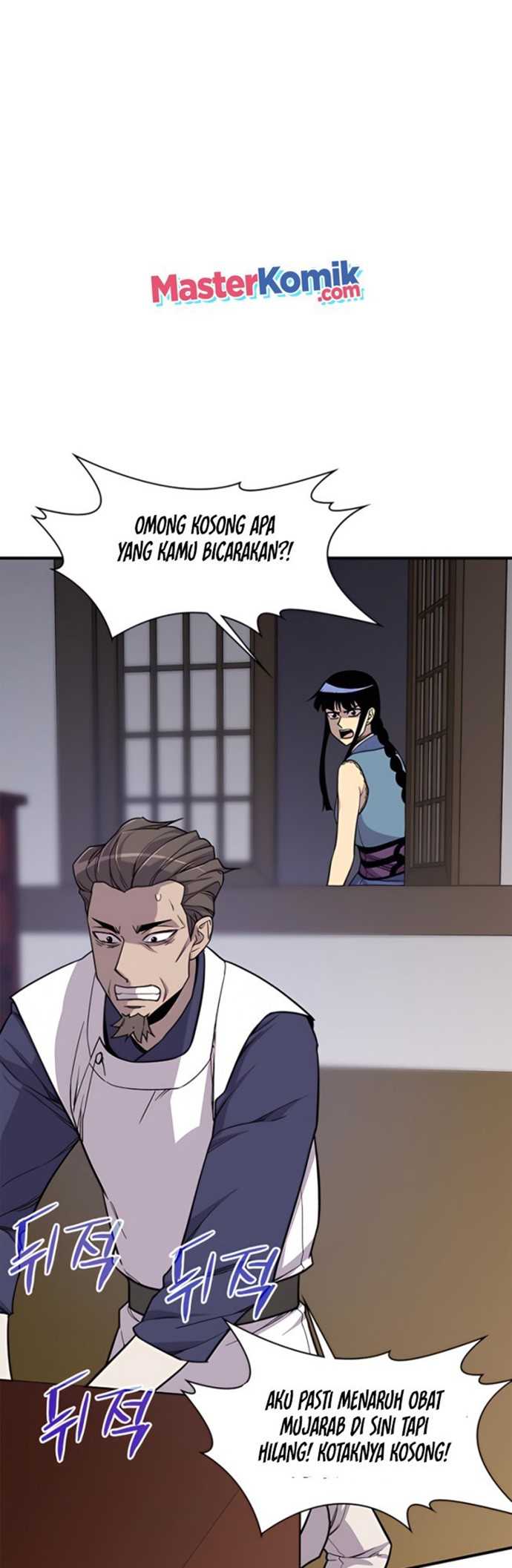 The Strongest in History (The Strongest Ever) Chapter 74 halaman 25