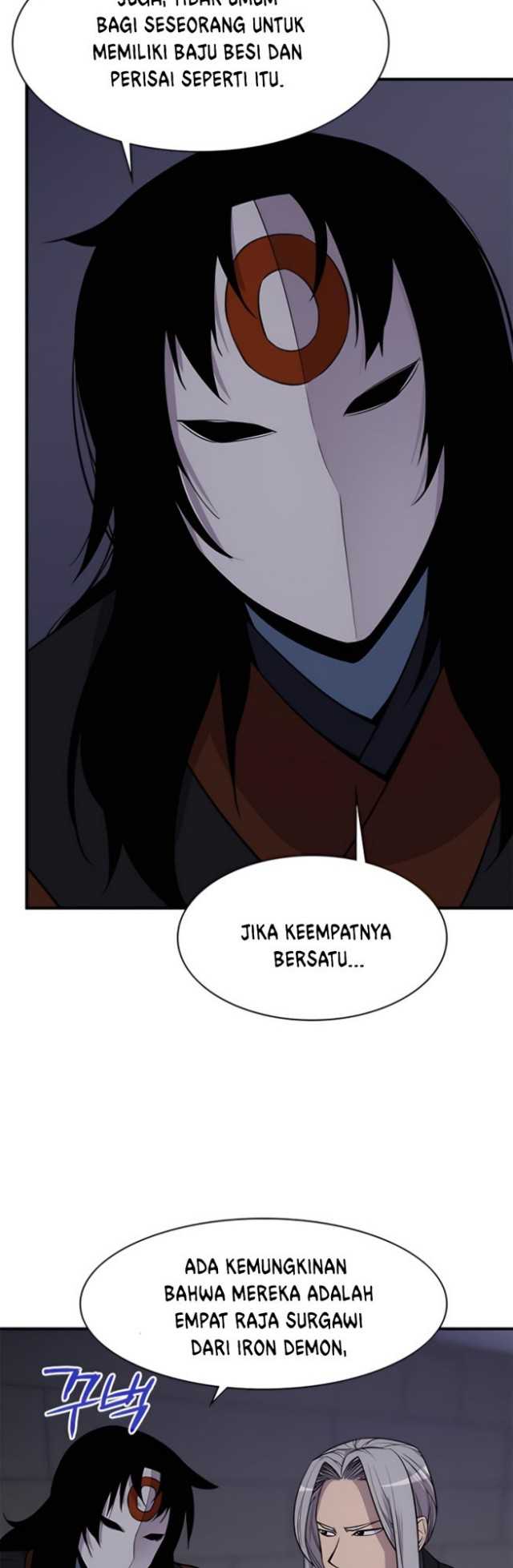 The Strongest in History (The Strongest Ever) Chapter 75 halaman 23