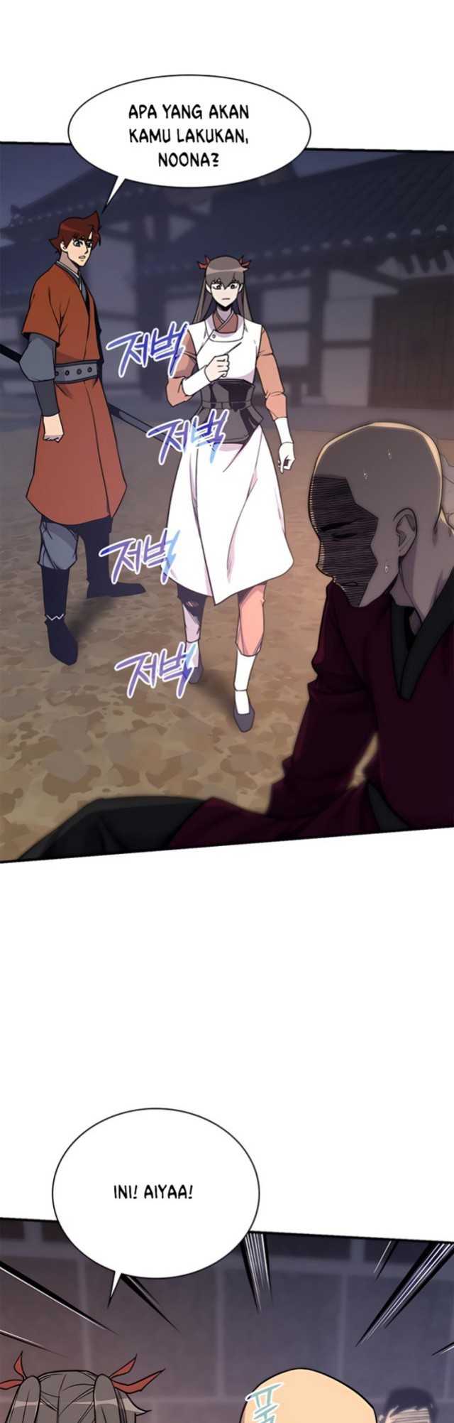 The Strongest in History (The Strongest Ever) Chapter 75 halaman 5