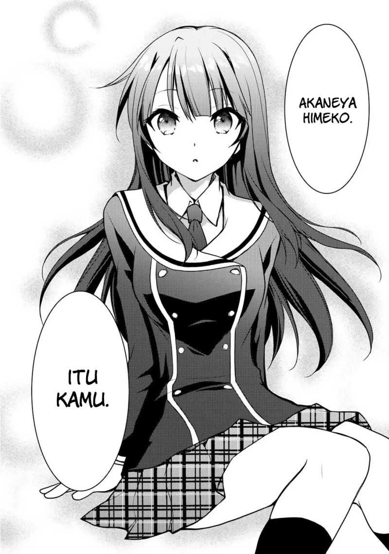 I Used a Novel Posting Site and The Most Beautiful Girl in My Class Turned out to Be a Reader Chapter 06