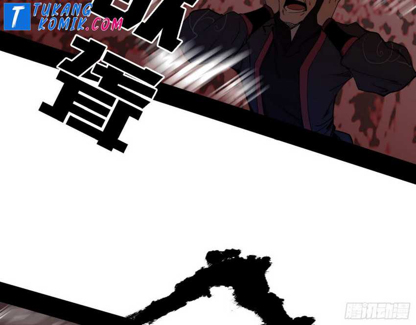 I’m an Evil God Chapter 263 halaman 56