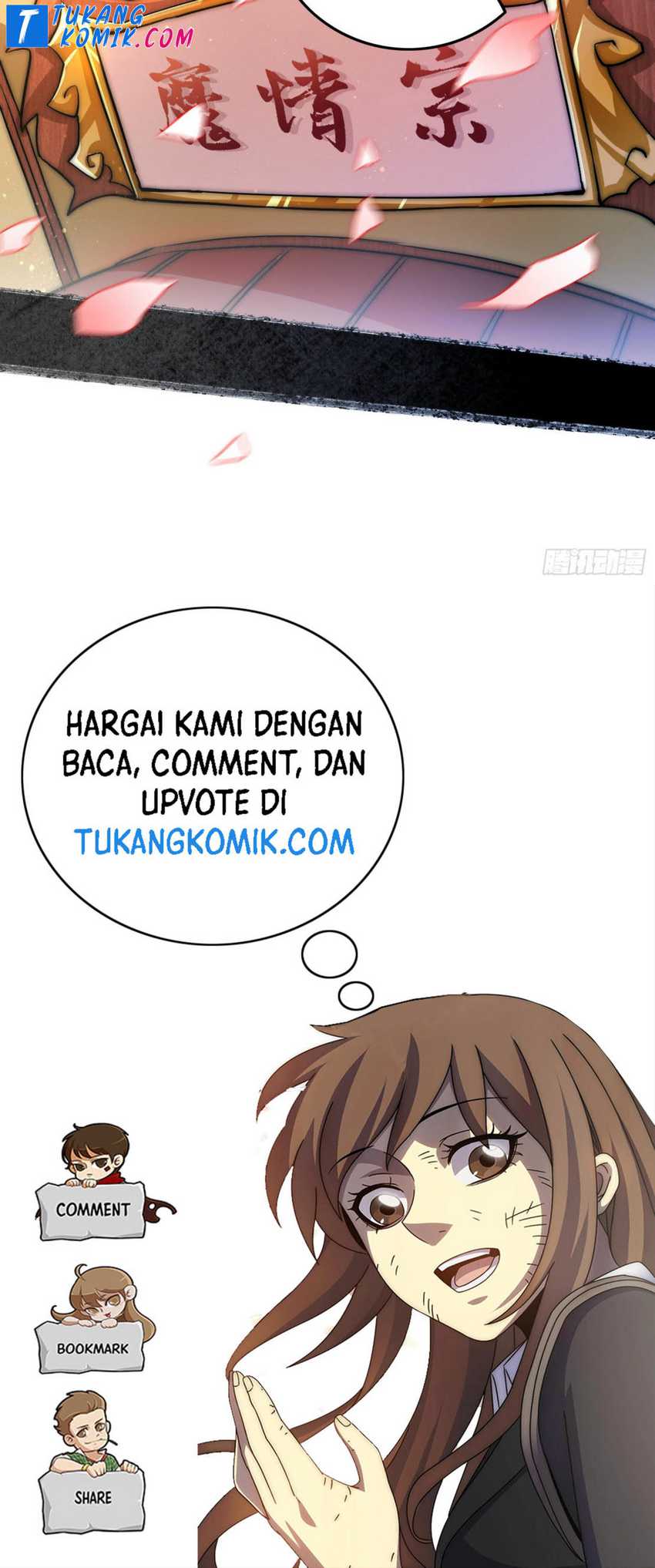 I’m an Evil God Chapter 264 halaman 93
