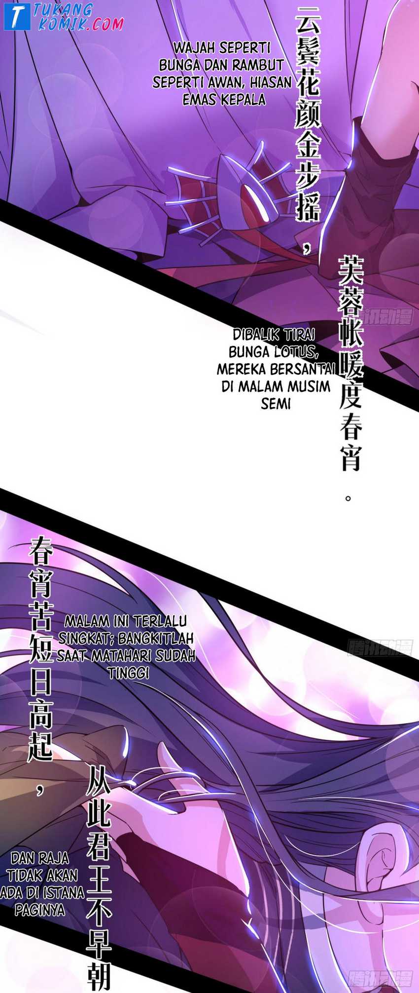 I’m an Evil God Chapter 265 halaman 83