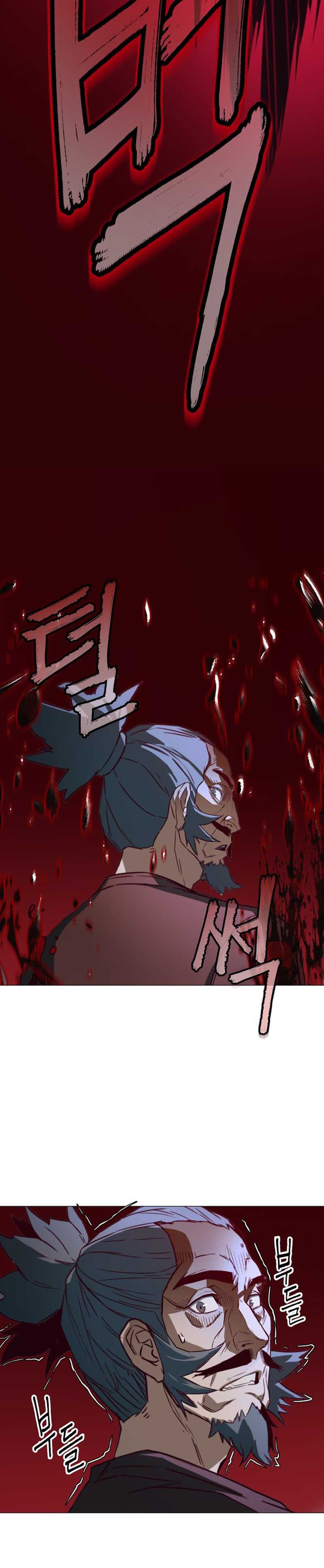In the Night Consumed by Blades, I Walk(Sword Fanatic Wanders Through The Night) Chapter 1 halaman 54