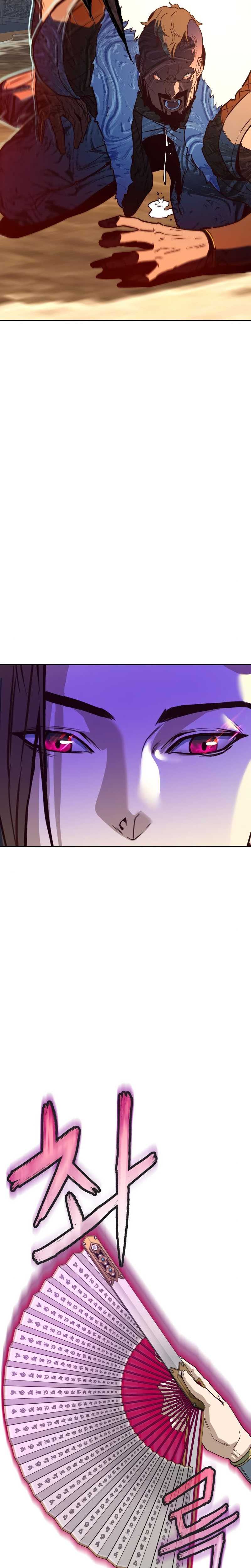 In the Night Consumed by Blades, I Walk(Sword Fanatic Wanders Through The Night) Chapter 2 halaman 51