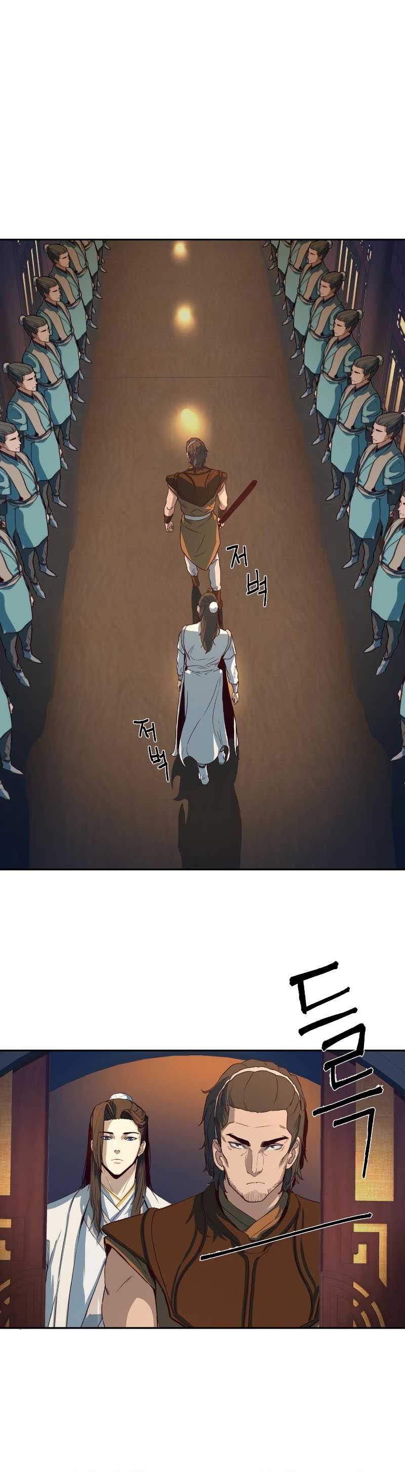In the Night Consumed by Blades, I Walk(Sword Fanatic Wanders Through The Night) Chapter 2 halaman 31
