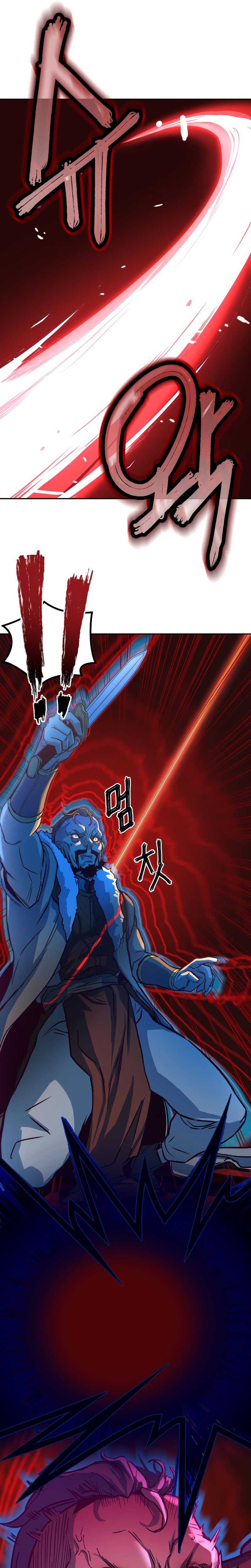 In the Night Consumed by Blades, I Walk(Sword Fanatic Wanders Through The Night) Chapter 3 halaman 20