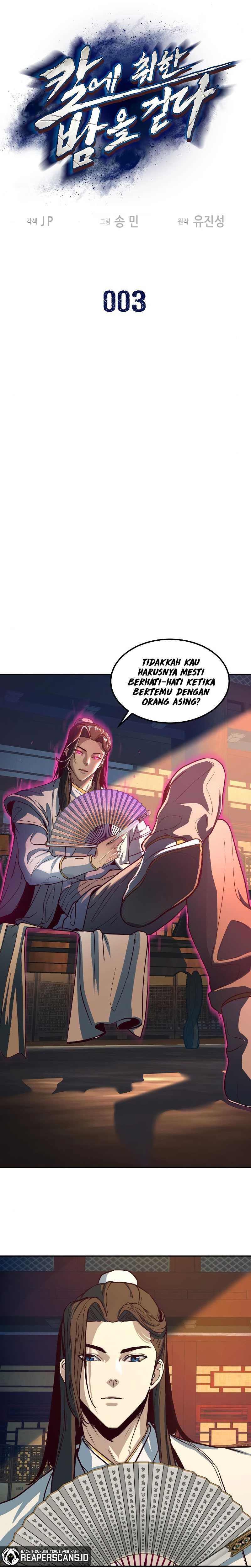 In the Night Consumed by Blades, I Walk(Sword Fanatic Wanders Through The Night) Chapter 3 halaman 2