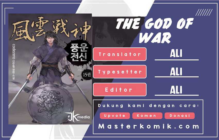 Reincarnated War God (The God of War) Chapter 39 halaman 1