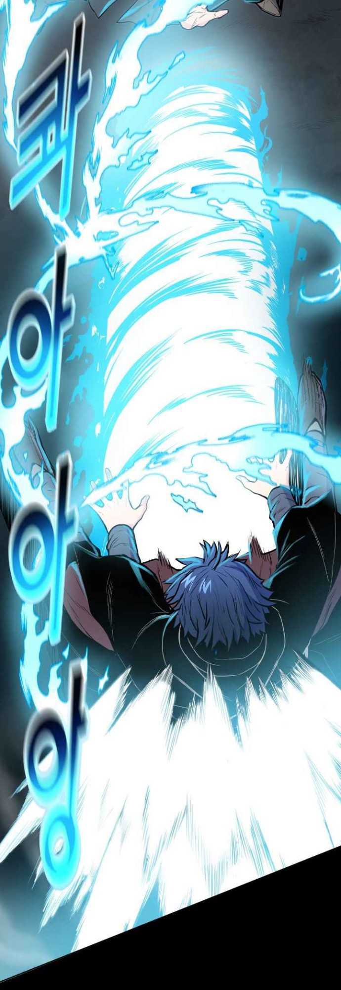 Reincarnated War God (The God of War) Chapter 41 halaman 36