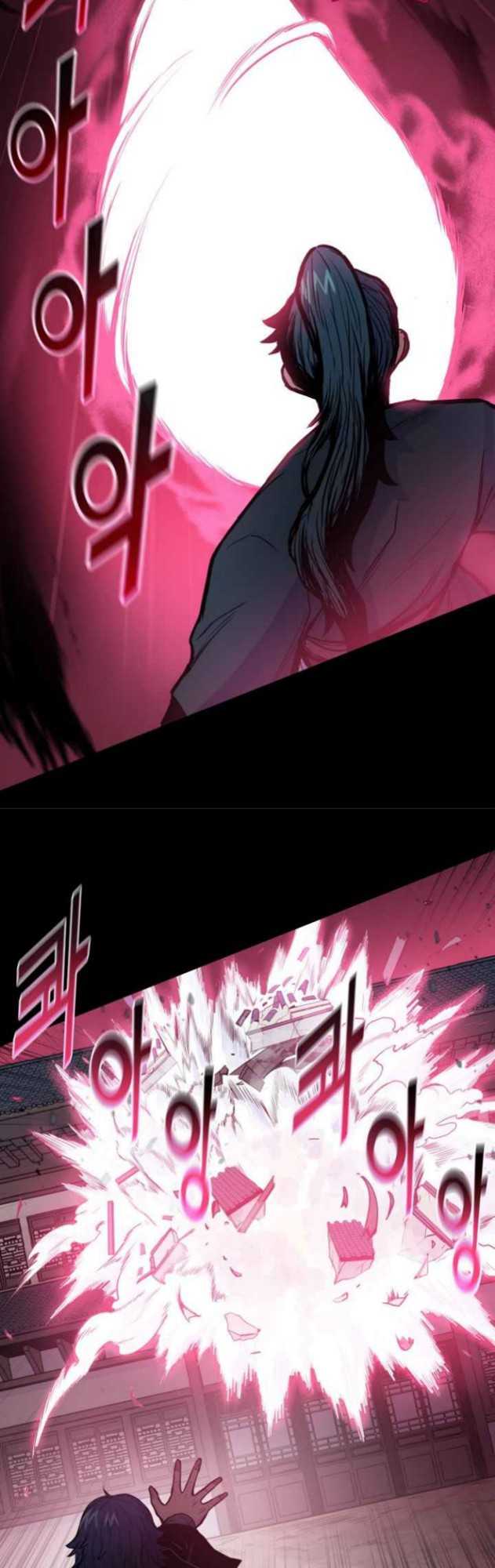 Reincarnated War God (The God of War) Chapter 41 halaman 25