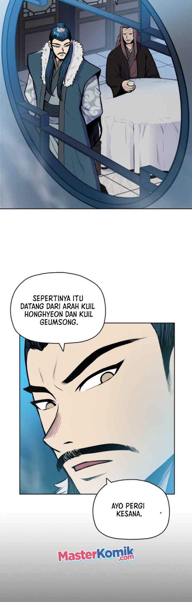 Reincarnated War God (The God of War) Chapter 41 halaman 15