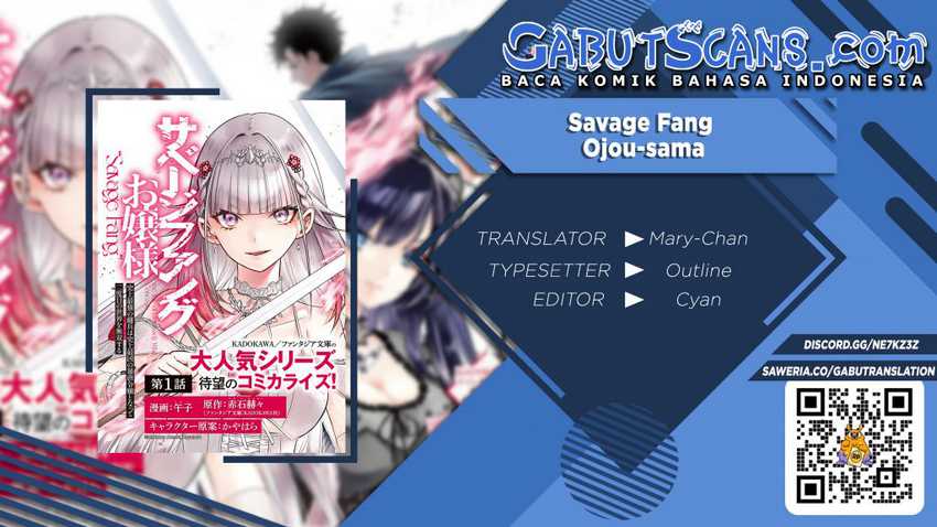 Savage Fang Ojou-sama Chapter 03