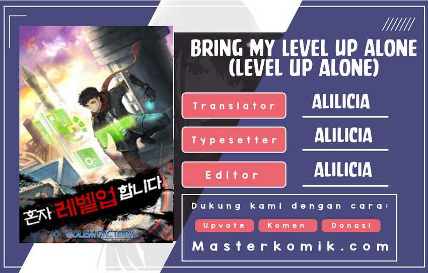 Bring My Level Up Alone Chapter 76 halaman 1