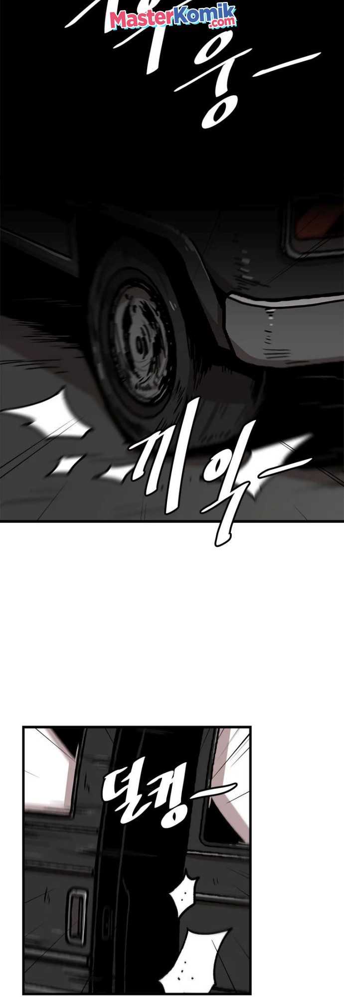 Bring My Level Up Alone Chapter 76 halaman 8