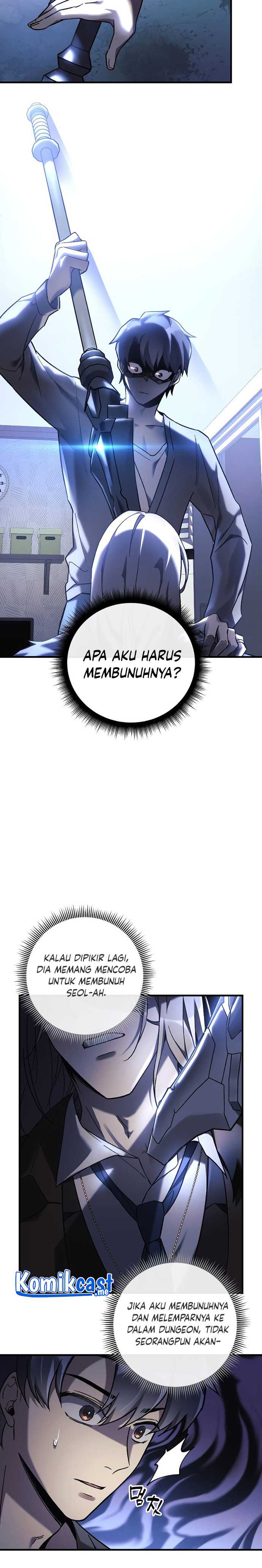 My Daughter is the Final Boss Chapter 29 halaman 6