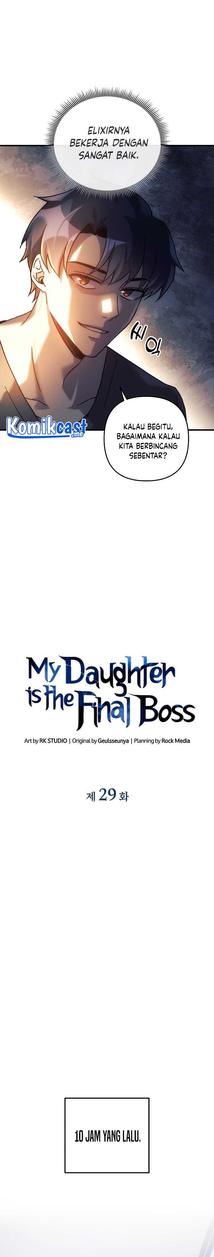 My Daughter is the Final Boss Chapter 29 halaman 3