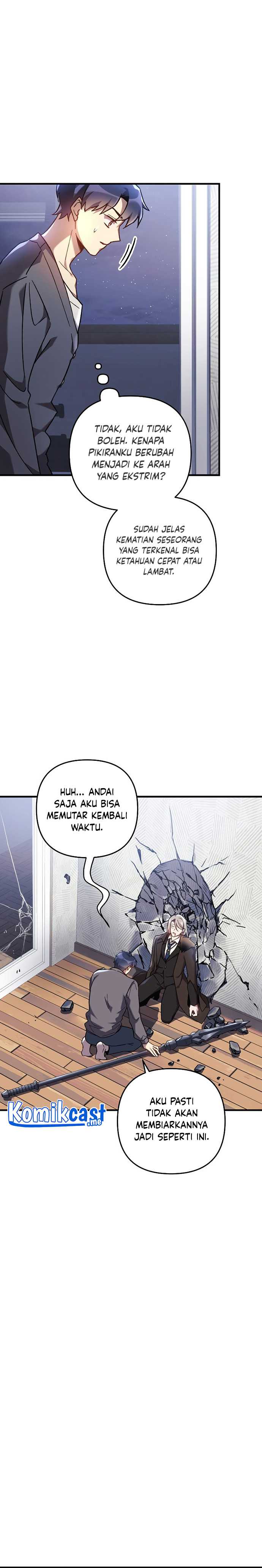 My Daughter is the Final Boss Chapter 29 halaman 7