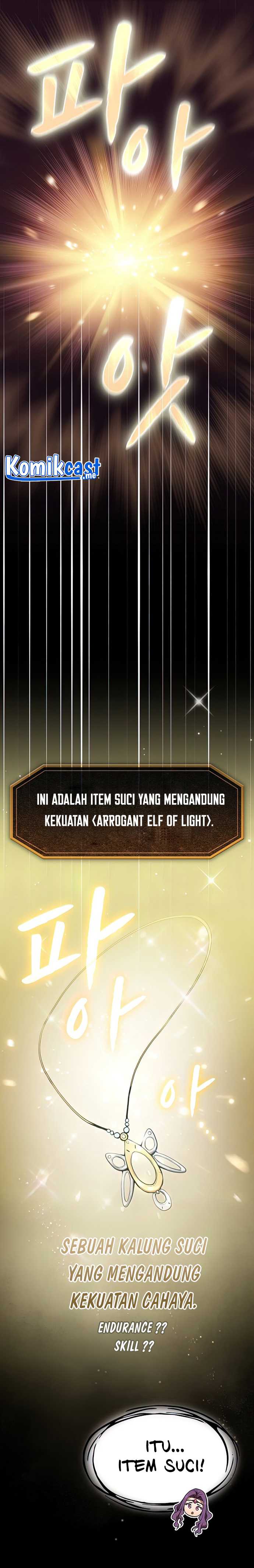 The Constellation that Returned from Hell Chapter 81 halaman 20