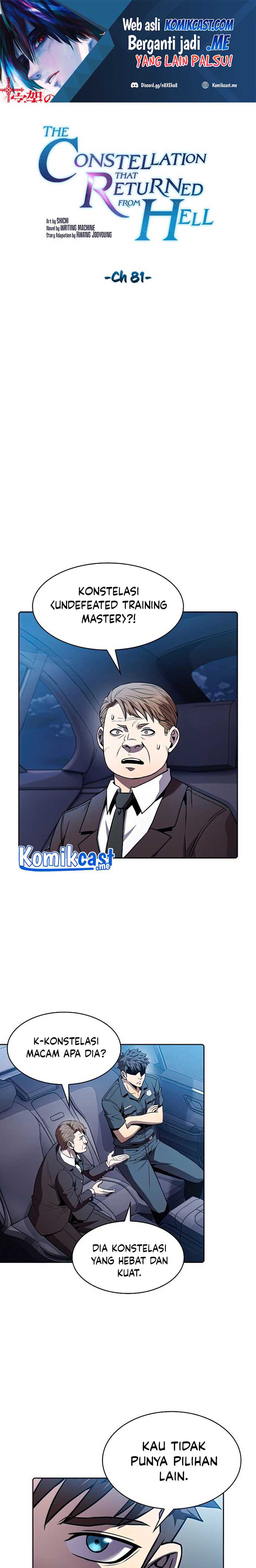 The Constellation that Returned from Hell Chapter 81 halaman 2