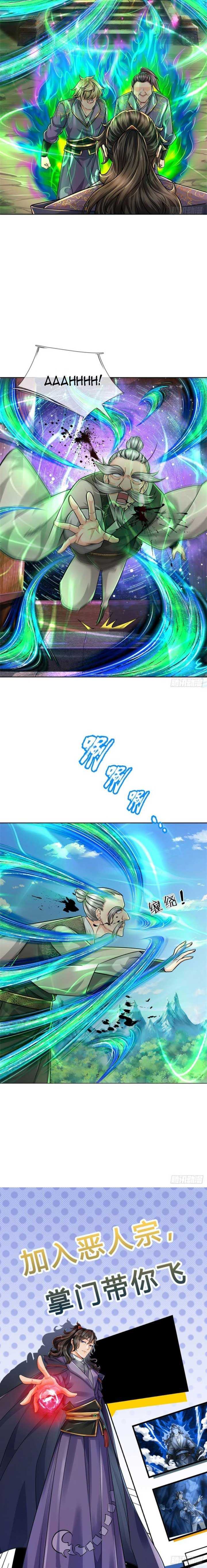 The Way of Domination Chapter 98 halaman 12