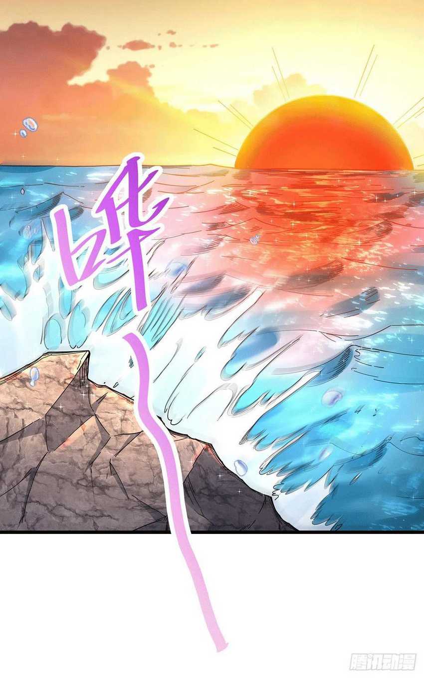 Son in Law Does Cheap Cultivation Chapter 165 halaman 3