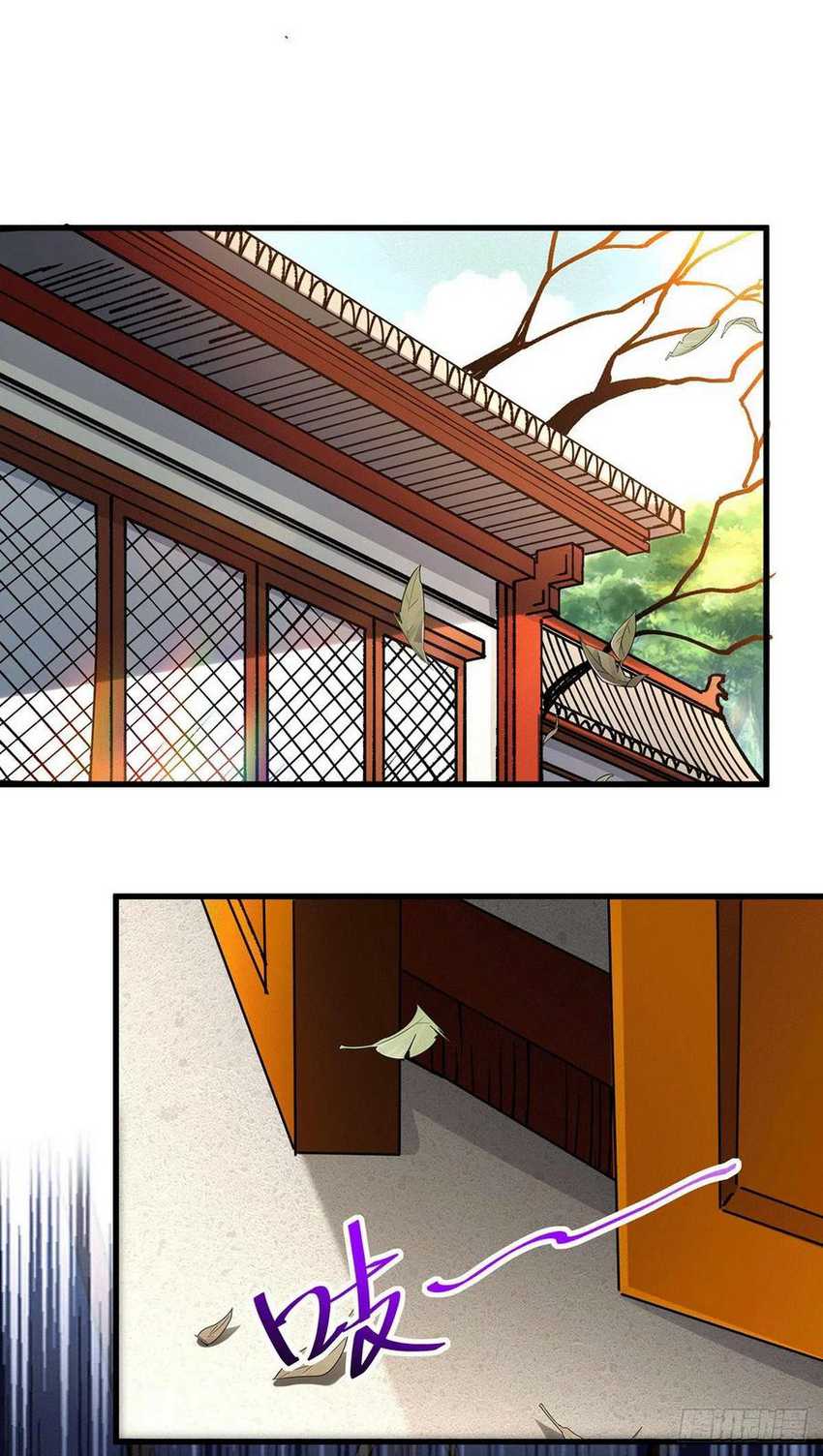 Son in Law Does Cheap Cultivation Chapter 165 halaman 29