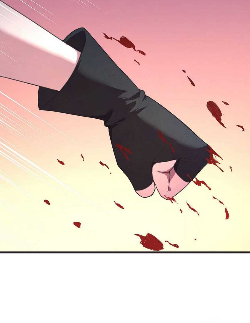 The Comeback Path of Princess From Mars Chapter 8 halaman 45