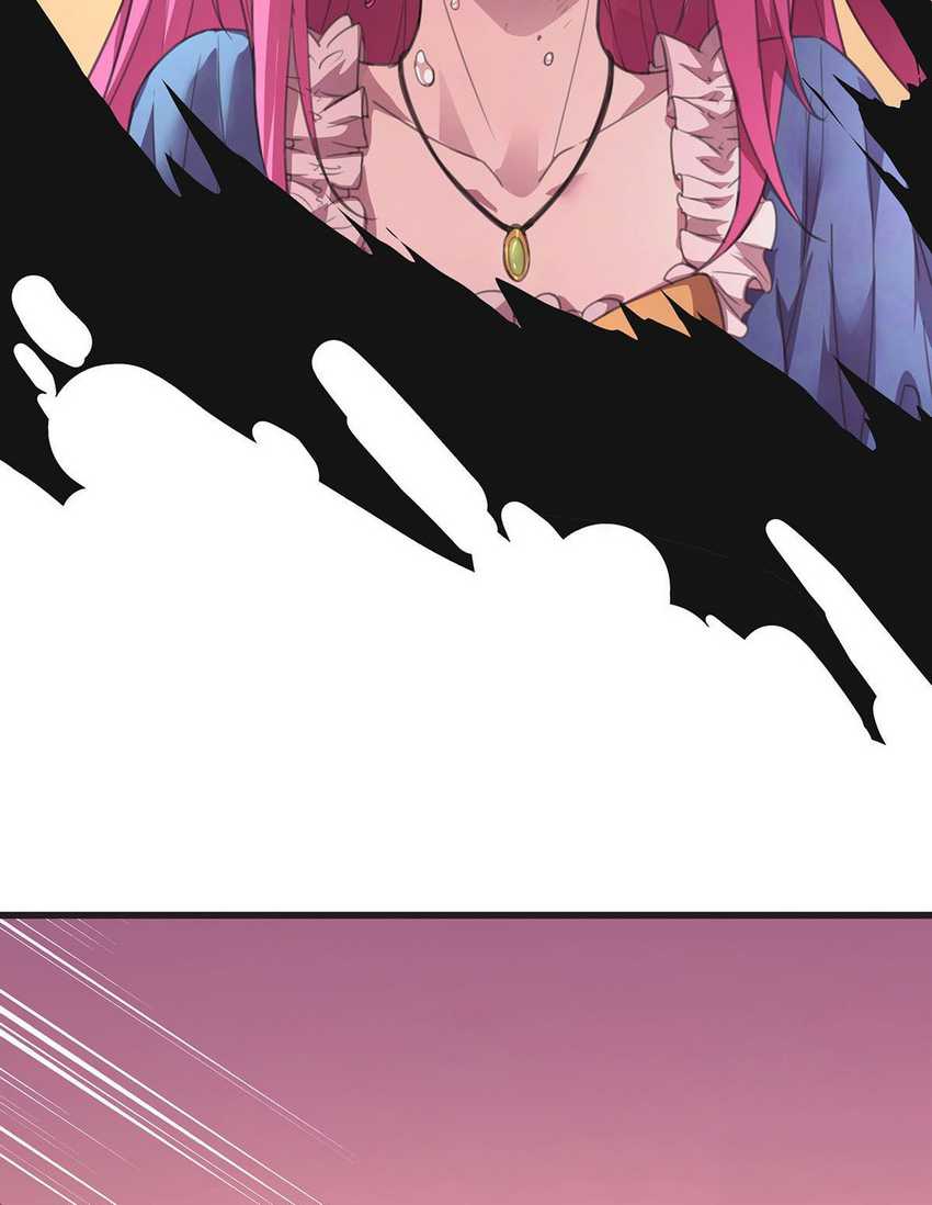 The Comeback Path of Princess From Mars Chapter 8 halaman 44