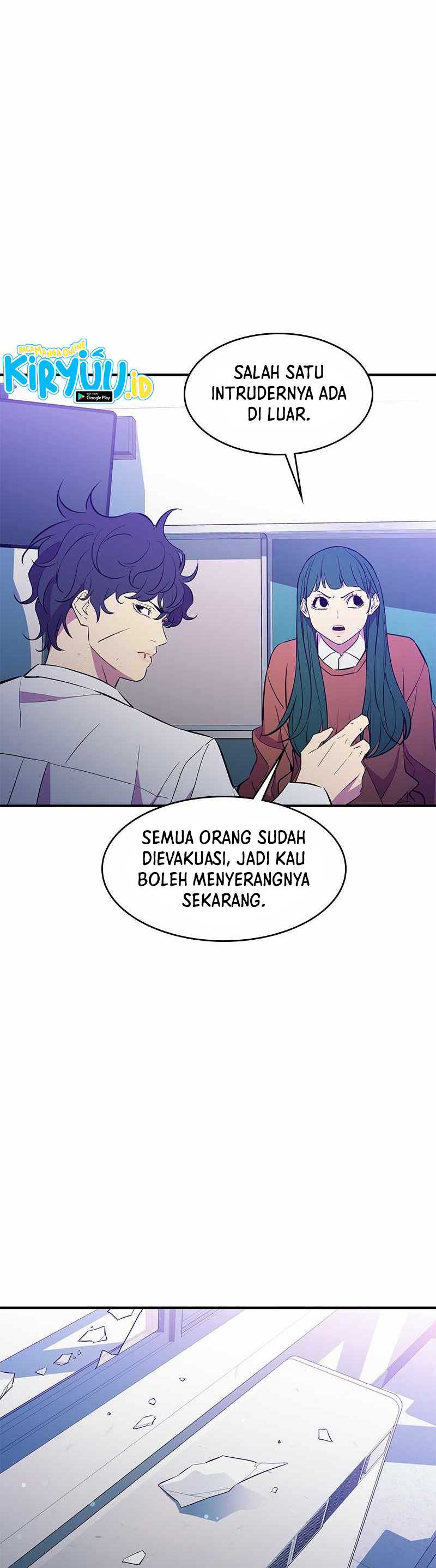 Incompetent Villain Chapter 45 halaman 3