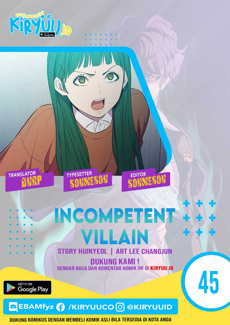 Incompetent Villain Chapter 45 halaman 1