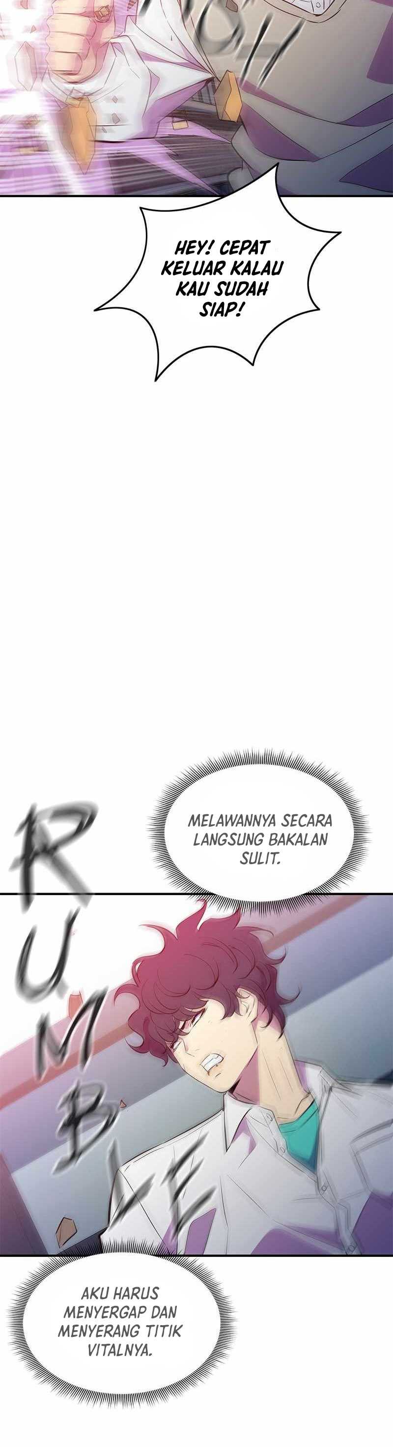 Incompetent Villain Chapter 45 halaman 33