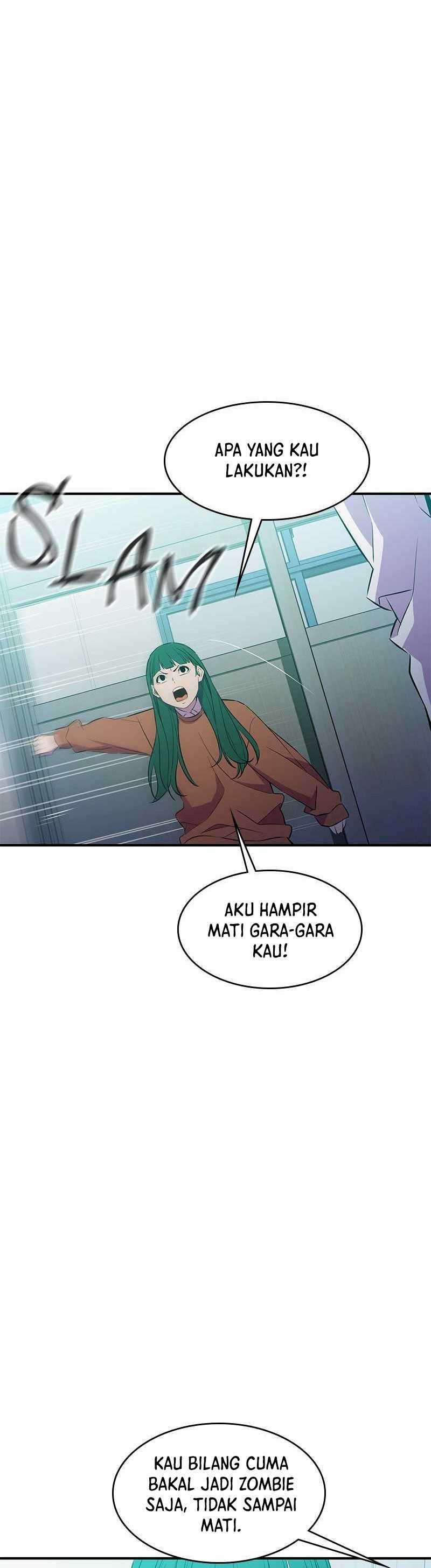Incompetent Villain Chapter 45 halaman 17