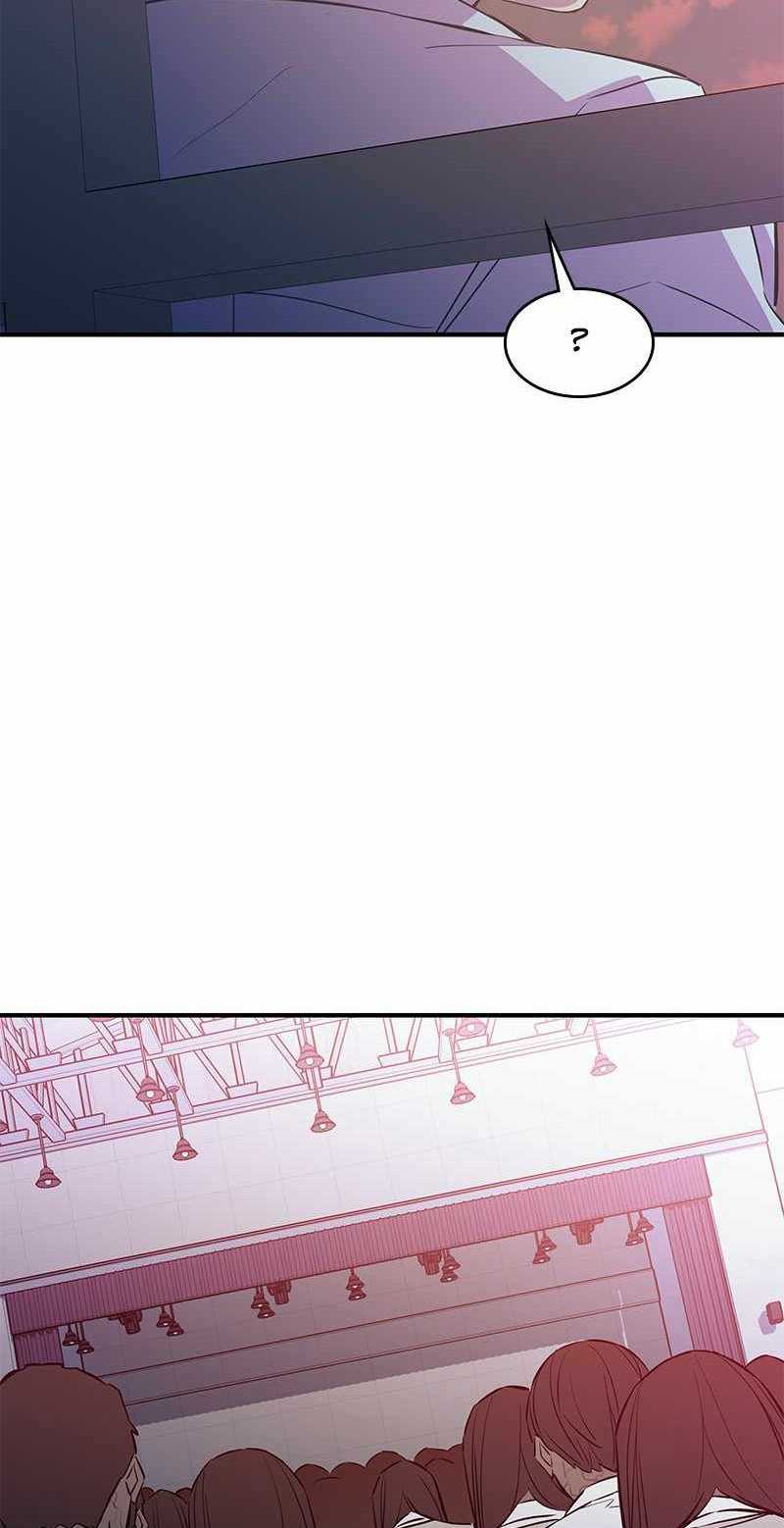 Incompetent Villain Chapter 45 halaman 35