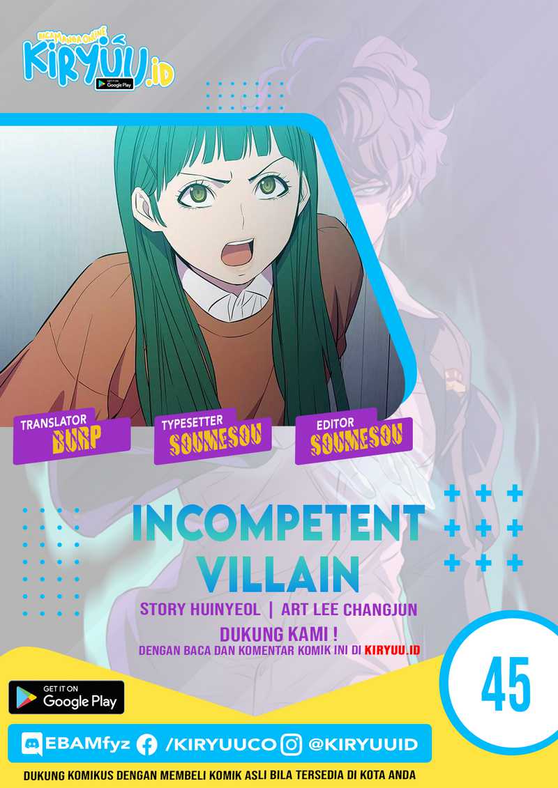 Incompetent Villain Chapter 45