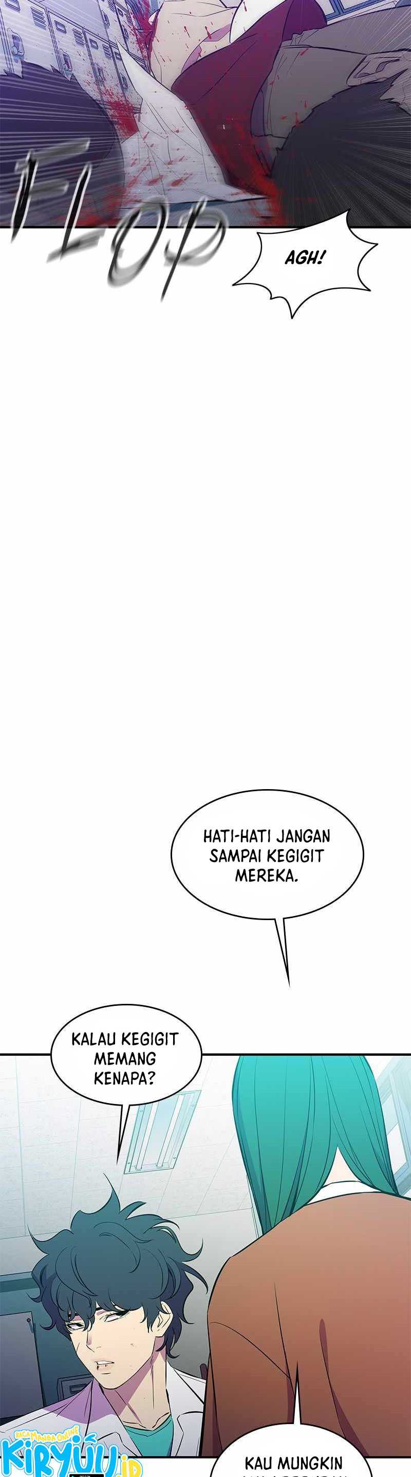 Incompetent Villain Chapter 45 halaman 5