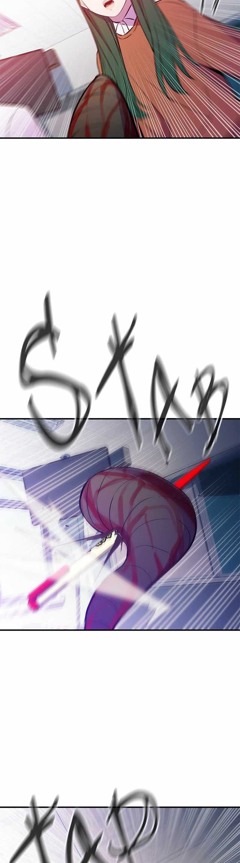 Incompetent Villain Chapter 45 halaman 7