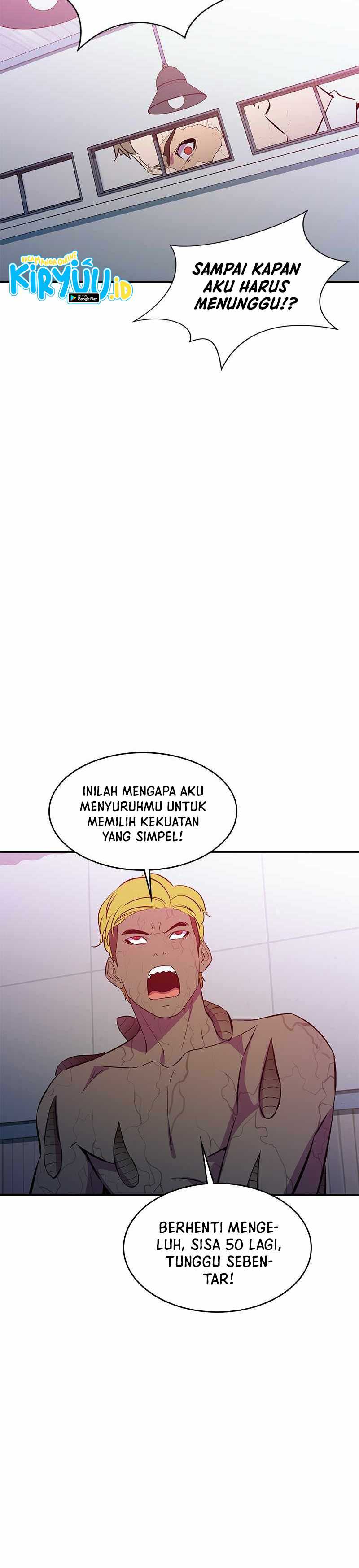 Incompetent Villain Chapter 46 halaman 3