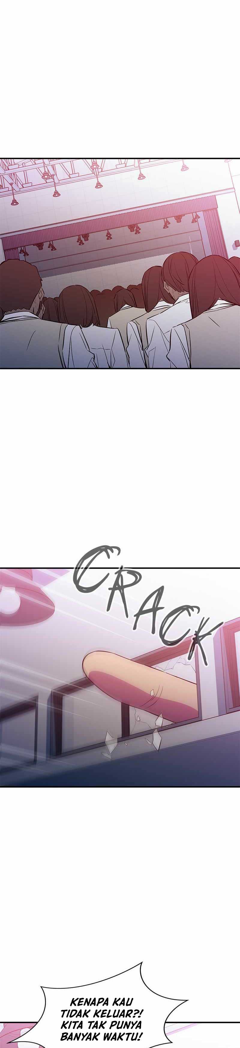 Incompetent Villain Chapter 46 halaman 2