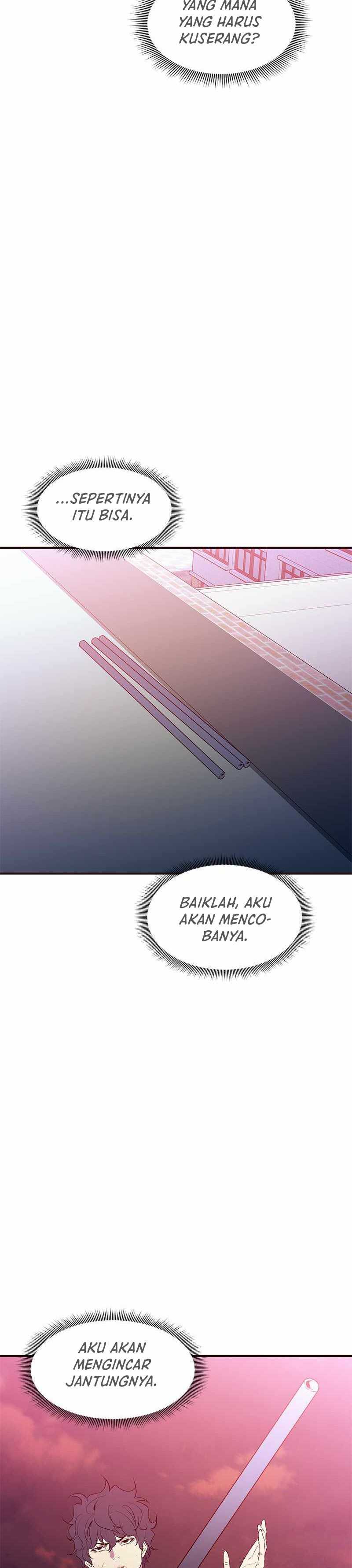 Incompetent Villain Chapter 46 halaman 14