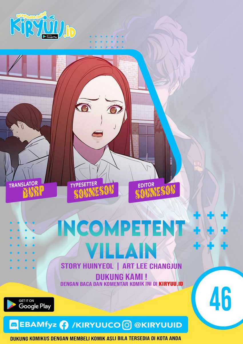 Incompetent Villain Chapter 46 halaman 1