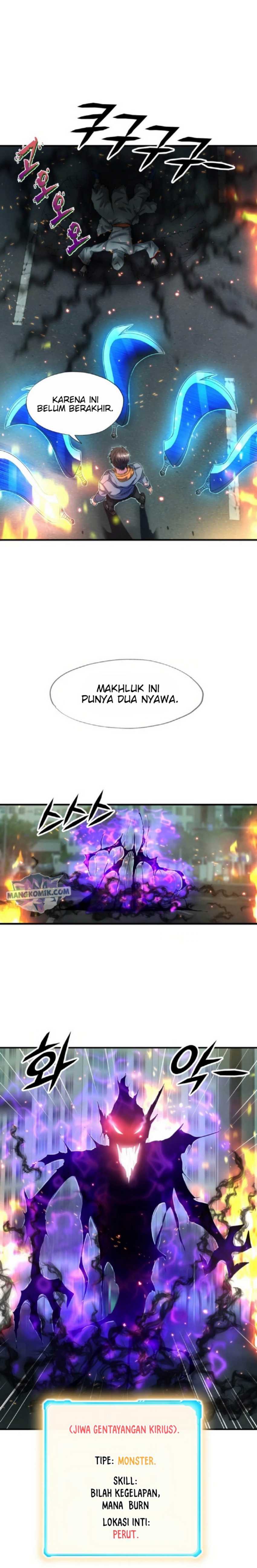 My Mom is My Constellation Chapter 29 halaman 16