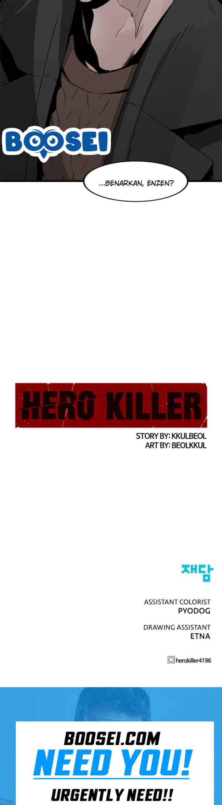 Hero Killer Chapter 46
