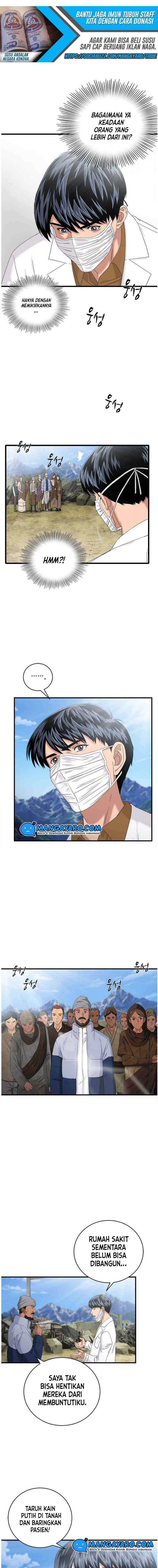 Dr. Choi Tae-Soo Chapter 61 halaman 6