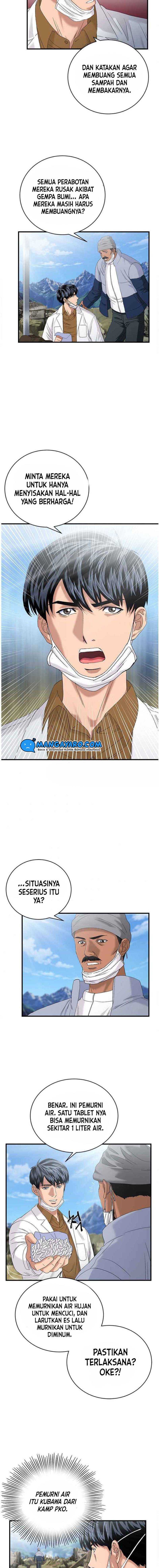 Dr. Choi Tae-Soo Chapter 61 halaman 9